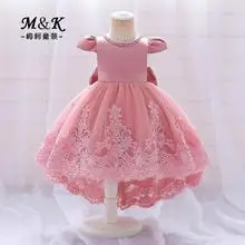 Girls' Purple Tulle Tutu Skirt Dress — feature 1