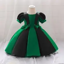 Girls' Purple Tulle Tutu Skirt Dress — feature 21