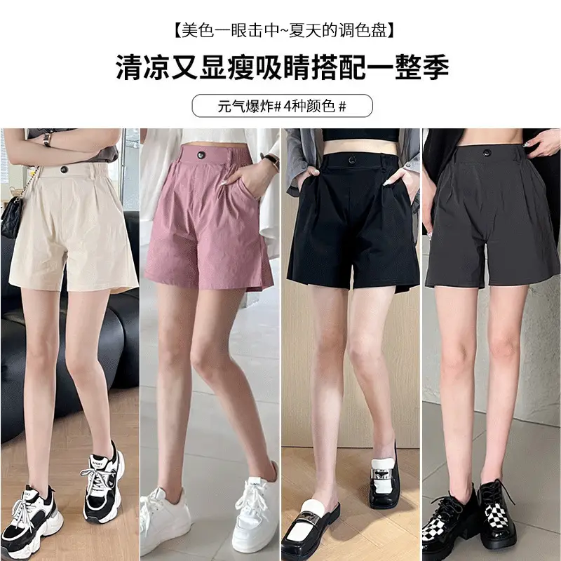 Women High-Waisted Casual Shorts 2026 Summer - Image 8