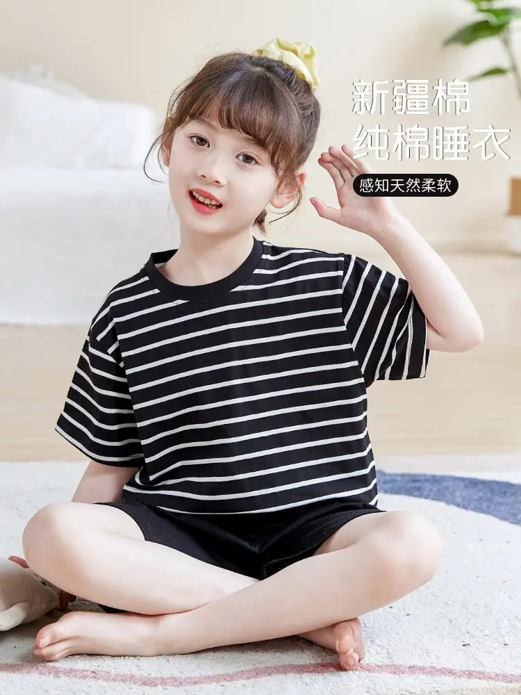 Kids Cotton Striped Shorts Suit 2025 Summer