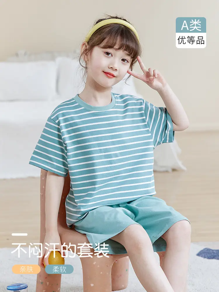 Kids Cotton Striped Shorts Suit 2025 Summer