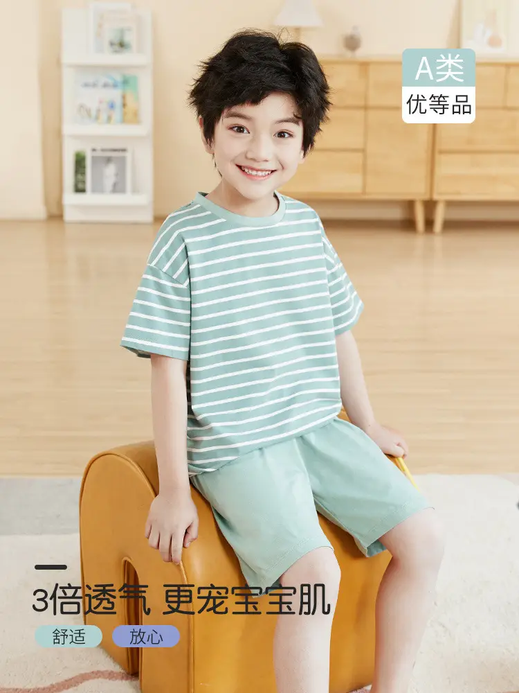 Kids Cotton Striped Shorts Suit 2025 Summer