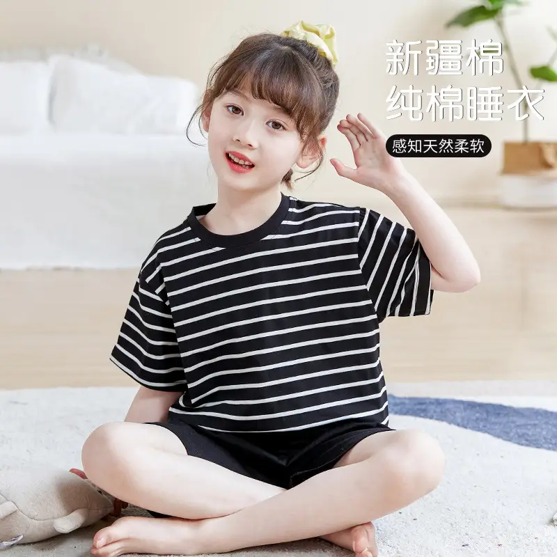 Kids Cotton Striped Shorts Suit 2025 Summer