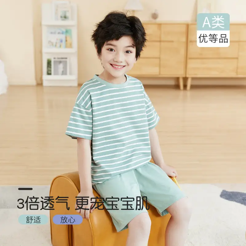 Kids Cotton Striped Shorts Suit 2025 Summer