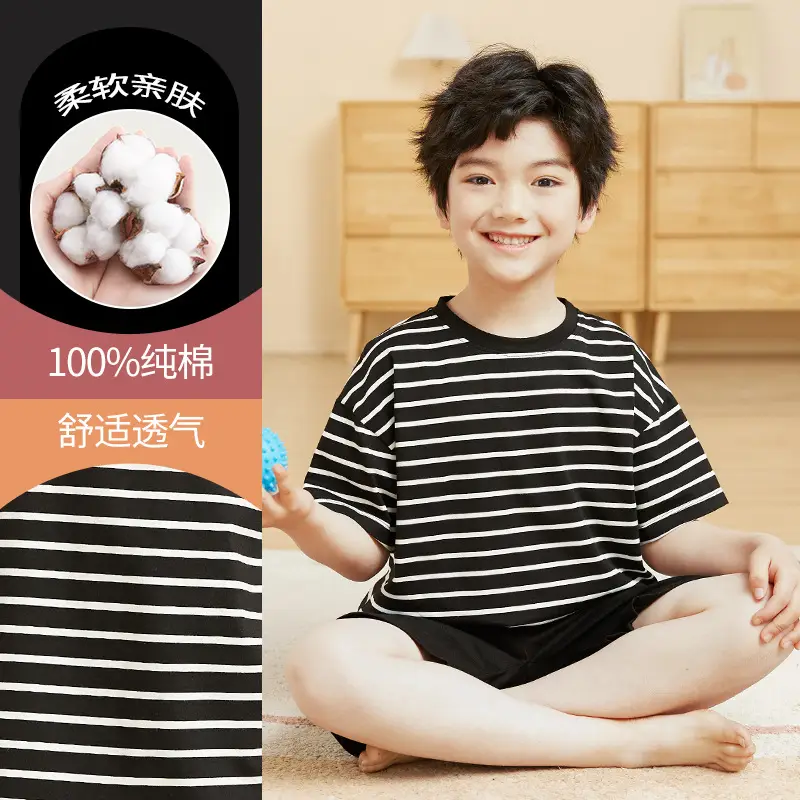 Kids Cotton Striped Shorts Suit 2025 Summer