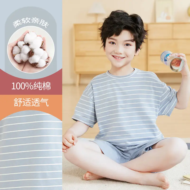Kids Cotton Striped Shorts Suit 2025 Summer