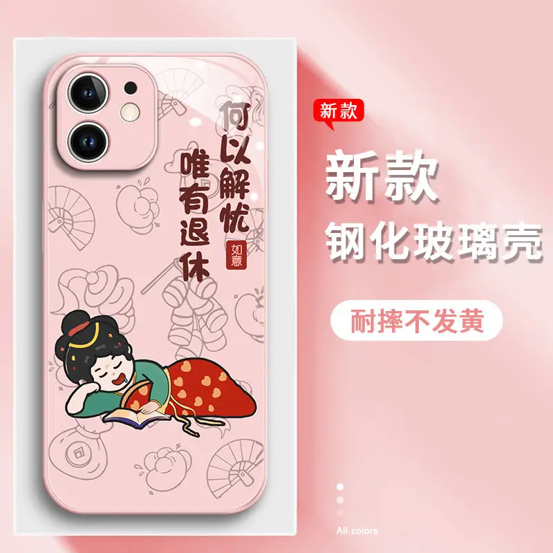 Tang Beauty iPhone 15 Pro Case Pink Protective Cover - Image 6