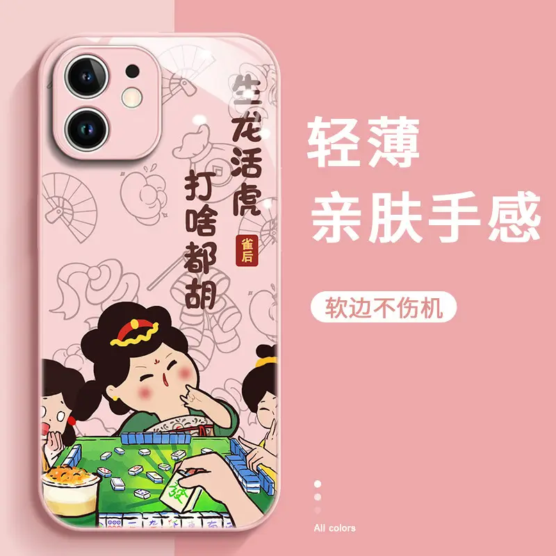 Tang Beauty iPhone 15 Pro Case Pink Protective Cover - Image 7