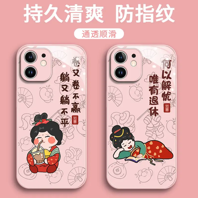 Tang Beauty iPhone 15 Pro Case Pink Protective Cover - Image 8