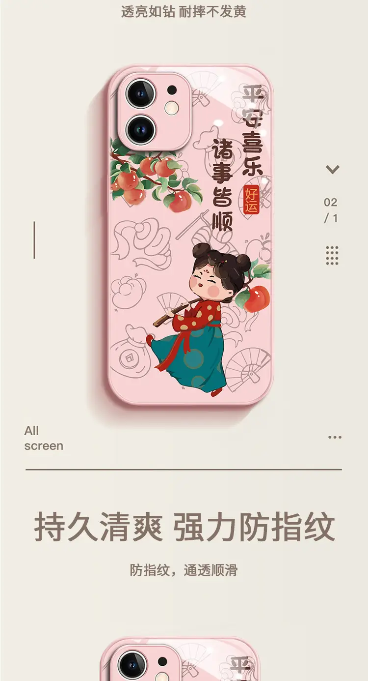 Tang Beauty iPhone 15 Pro Case Pink Protective Cover — feature 2