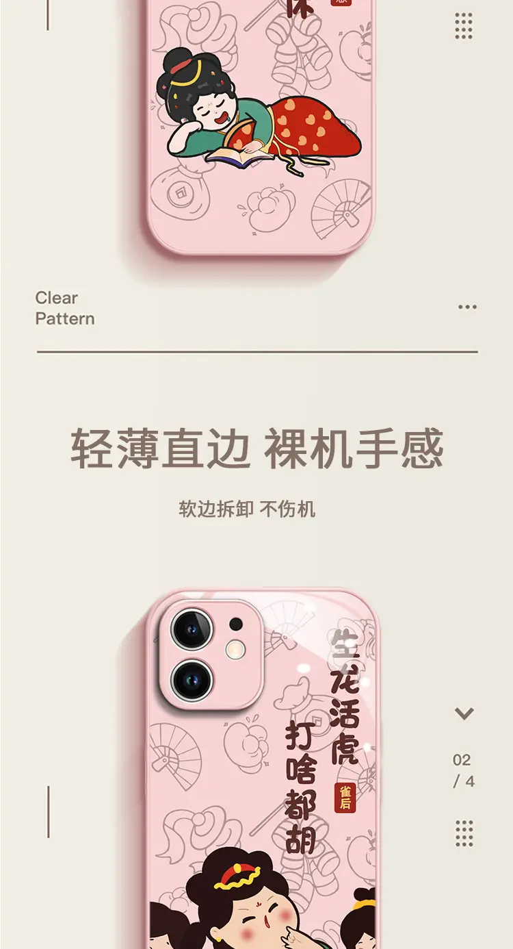 Tang Beauty iPhone 15 Pro Case Pink Protective Cover — feature 4