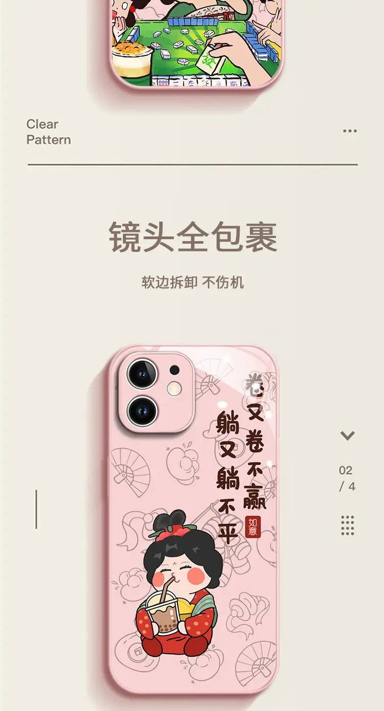 Tang Beauty iPhone 15 Pro Case Pink Protective Cover — feature 5