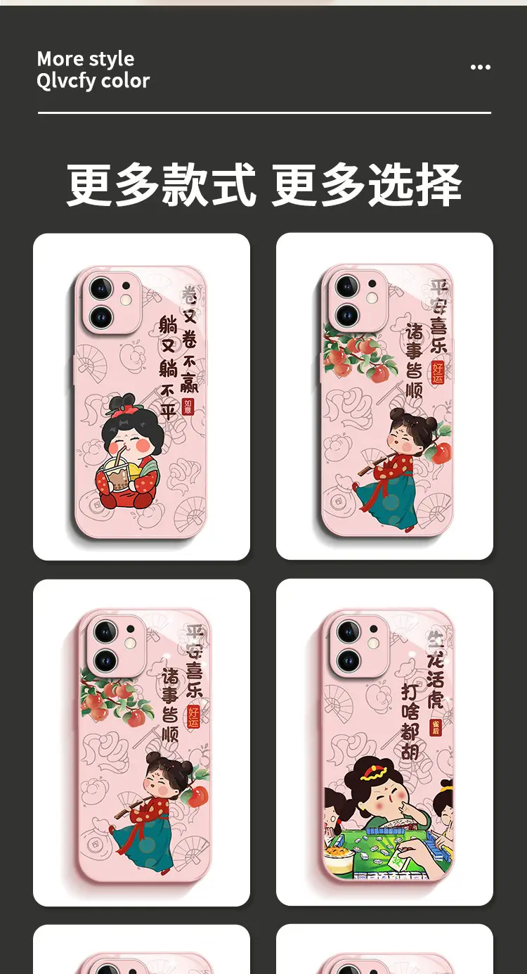 Tang Beauty iPhone 15 Pro Case Pink Protective Cover — feature 6