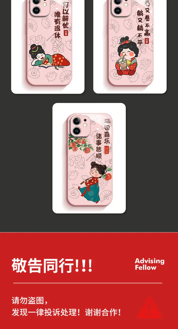 Tang Beauty iPhone 15 Pro Case Pink Protective Cover — feature 7