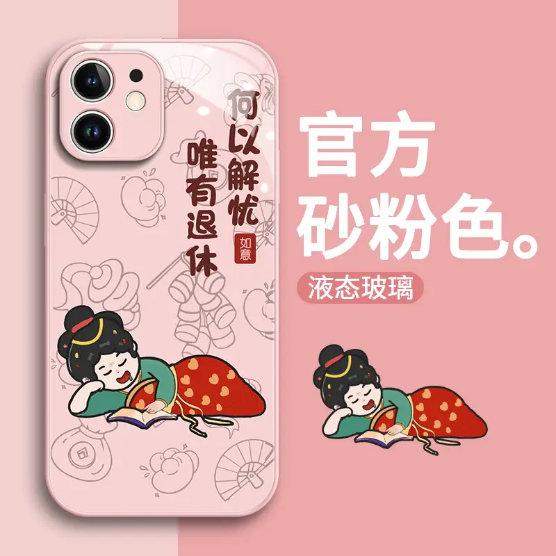 Tang Beauty iPhone 15 Pro Case Pink Protective Cover - Image 2