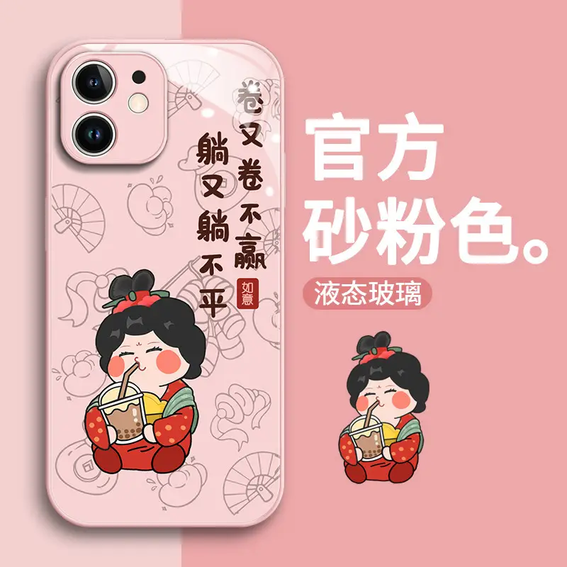 Tang Beauty iPhone 15 Pro Case Pink Protective Cover - Image 4