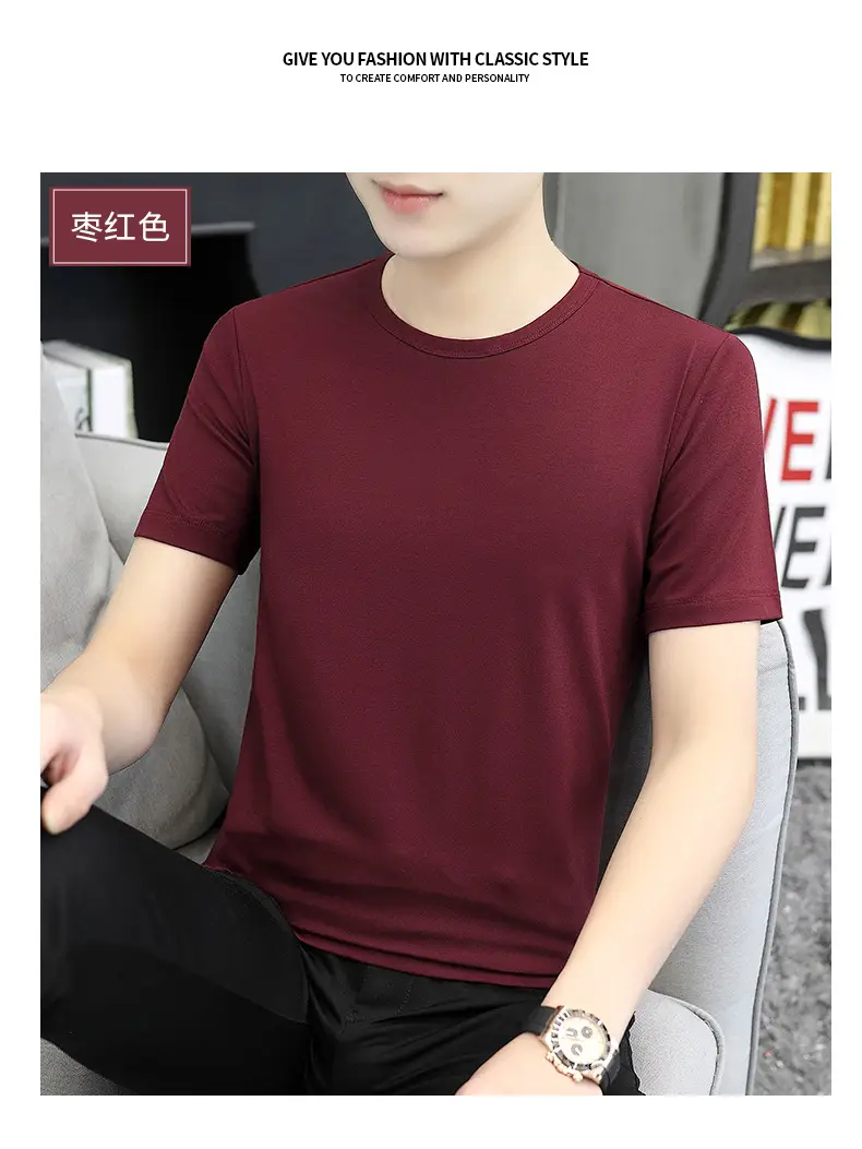 Men V-Neck T-Shirt Brown Modal 2025 — feature 19