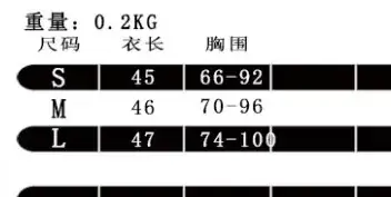 Women's Grey Color-blocked Sleeveless Vest 2023 — feature 1