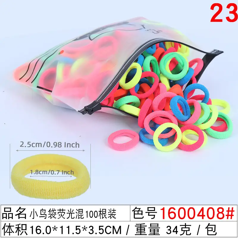 Black 20-Piece Hair Rope Band for Seamless Head - Image 10