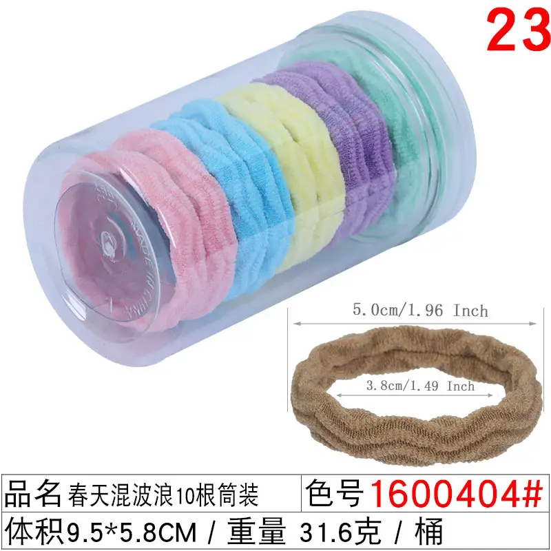 Black 20-Piece Hair Rope Band for Seamless Head - Image 14