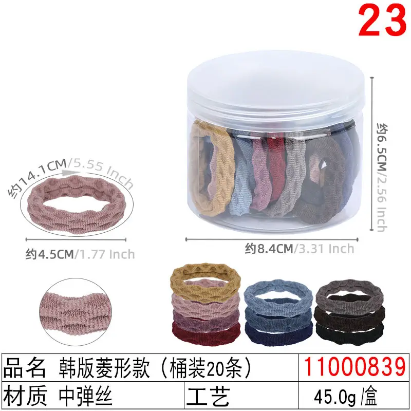 Black 20-Piece Hair Rope Band for Seamless Head - Image 3