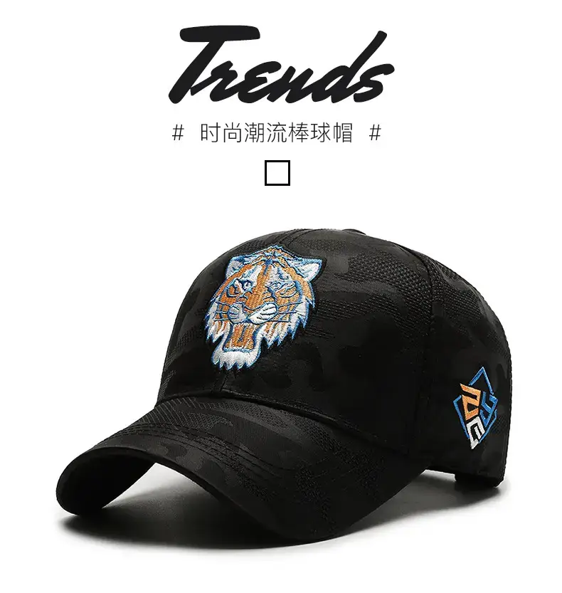 Women's Korean Style Tiger Head Cap Black — feature 1