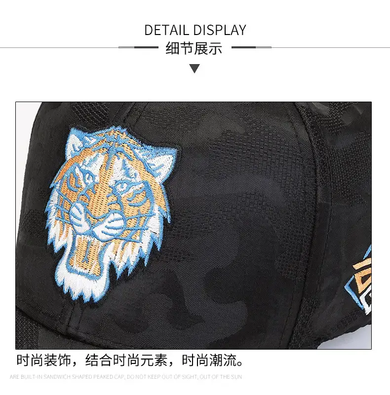 Women's Korean Style Tiger Head Cap Black — feature 11
