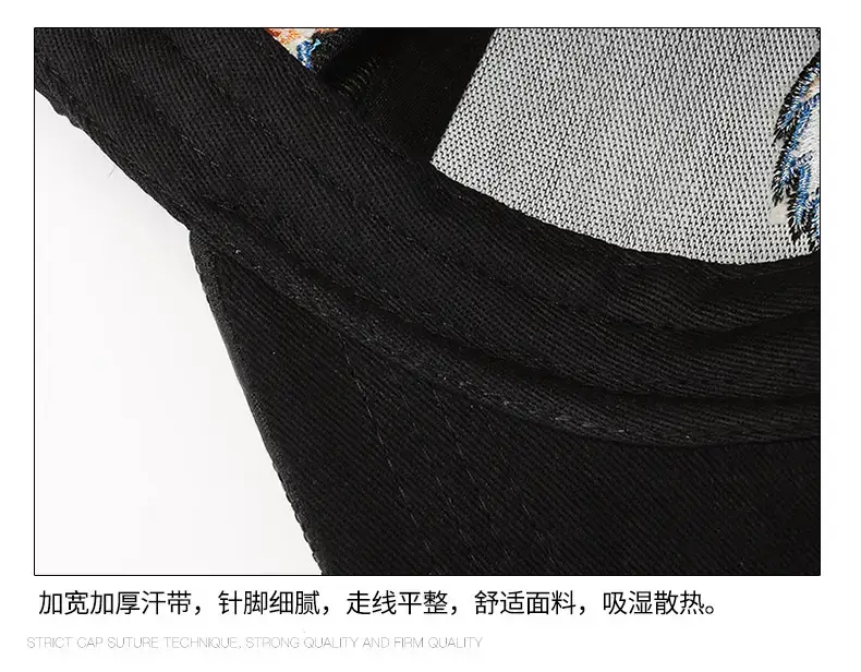 Women's Korean Style Tiger Head Cap Black — feature 12