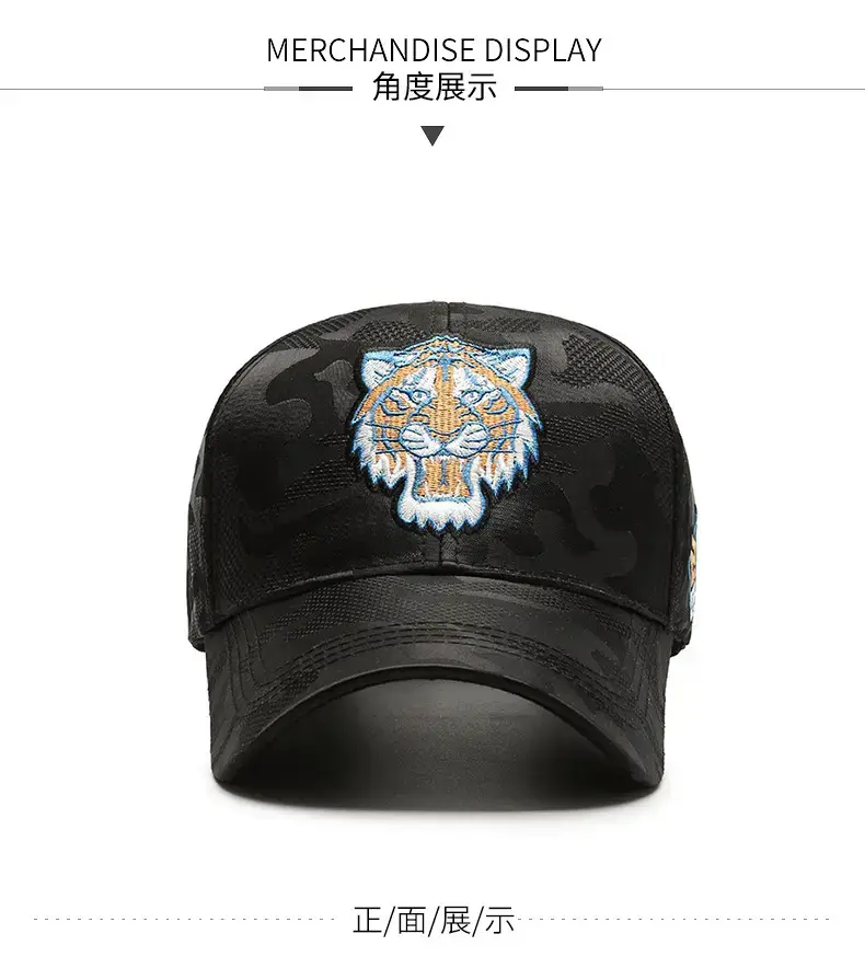 Women's Korean Style Tiger Head Cap Black — feature 5