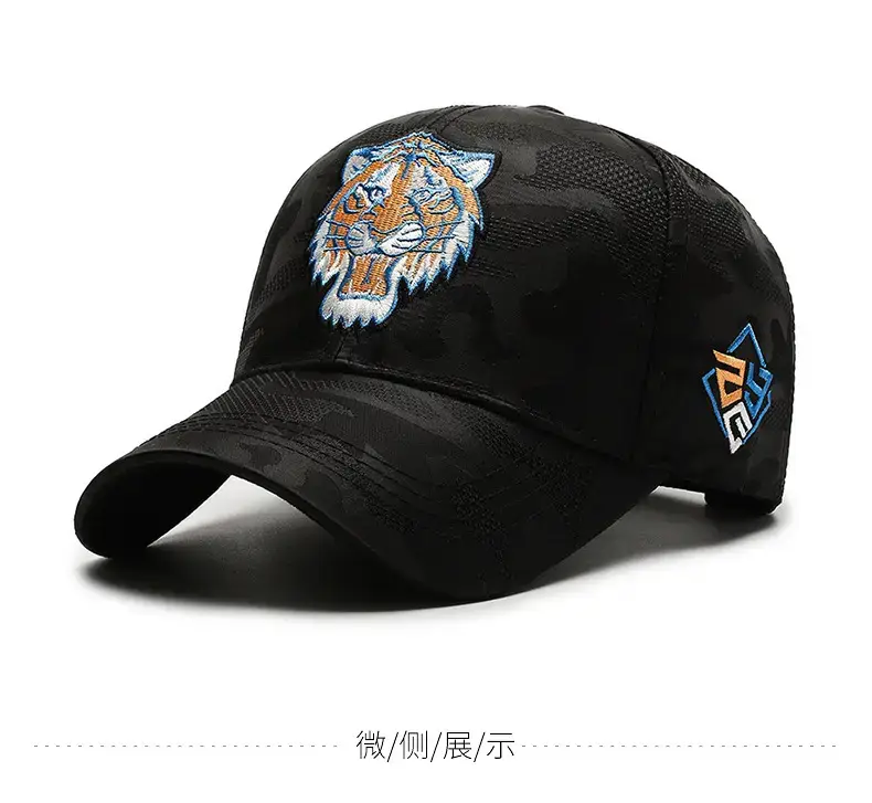Women's Korean Style Tiger Head Cap Black — feature 6