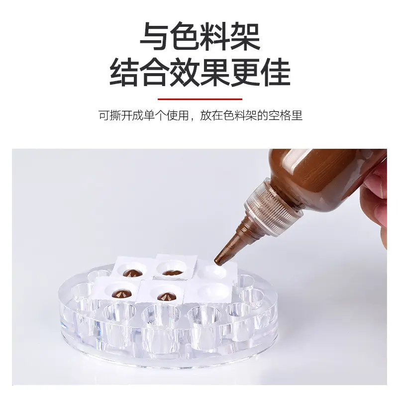 Disposable Tattoo Color Tray 100pcs Disposable Color Plate - Image 5