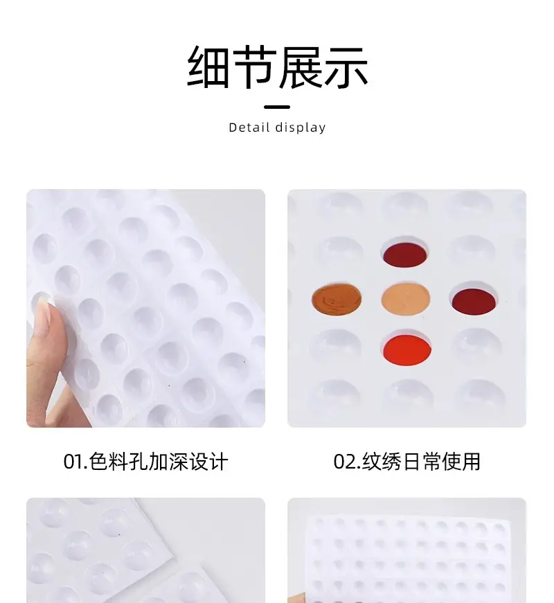 Disposable Tattoo Color Tray 100pcs Disposable Color Plate — feature 11