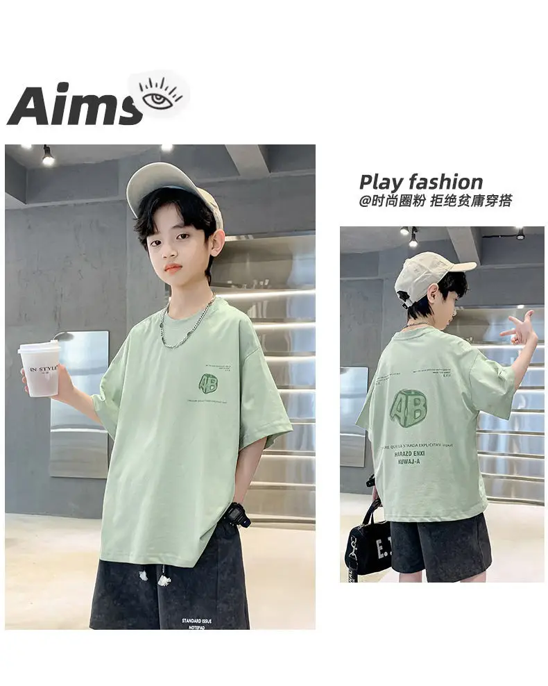 Boys Half Sleeve Printed T-Shirt Light Green Mid Size — feature 10