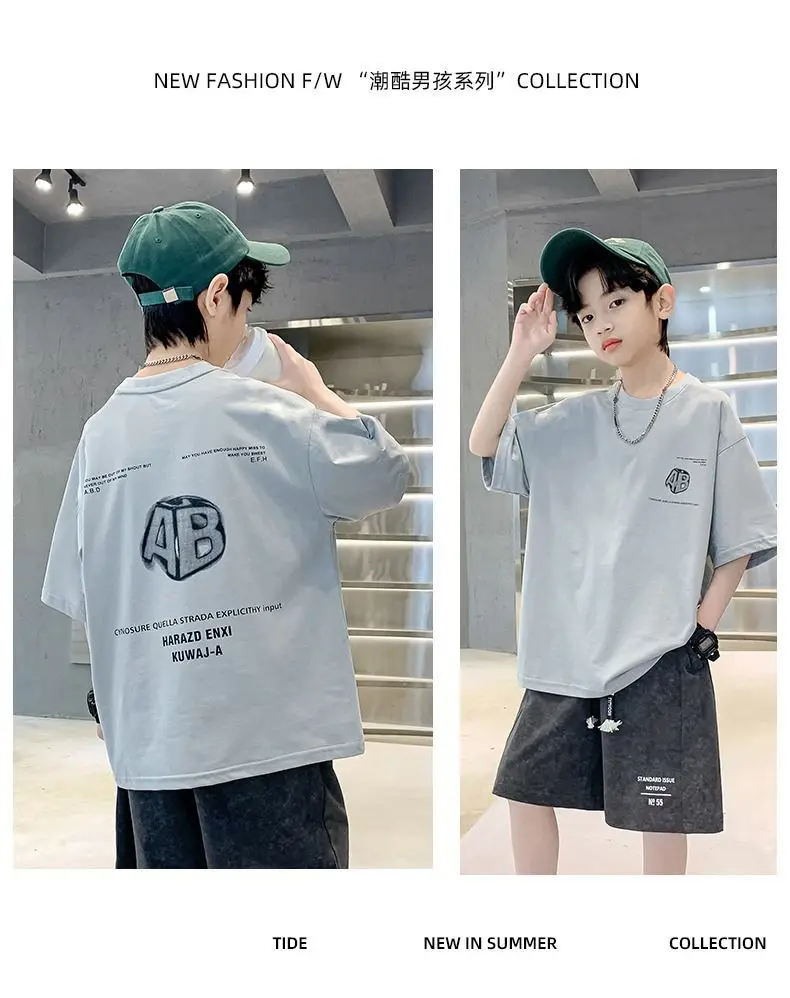 Boys Half Sleeve Printed T-Shirt Light Green Mid Size — feature 13