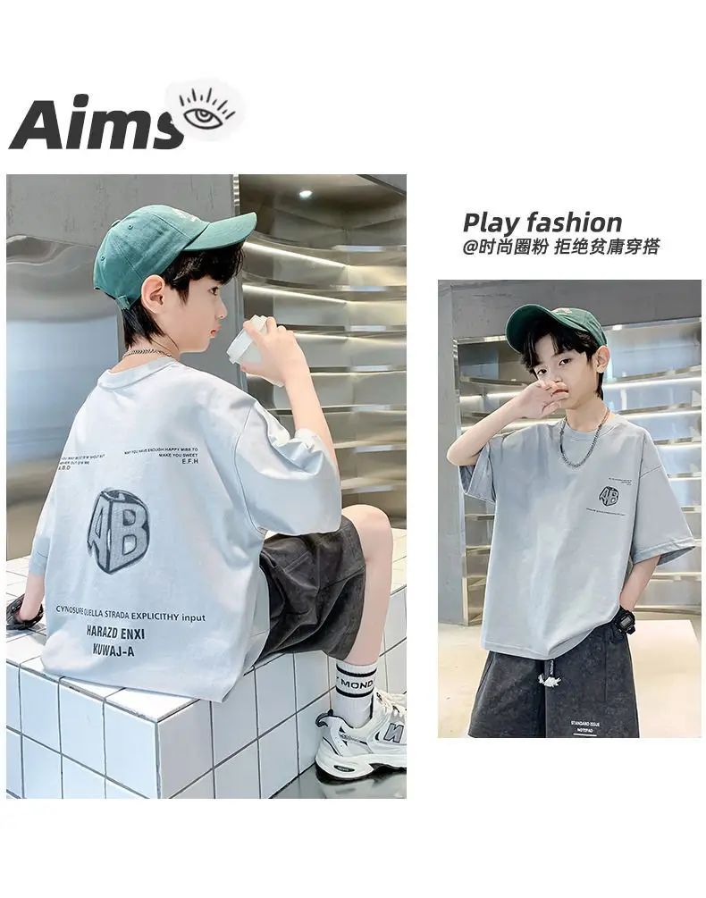 Boys Half Sleeve Printed T-Shirt Light Green Mid Size — feature 15