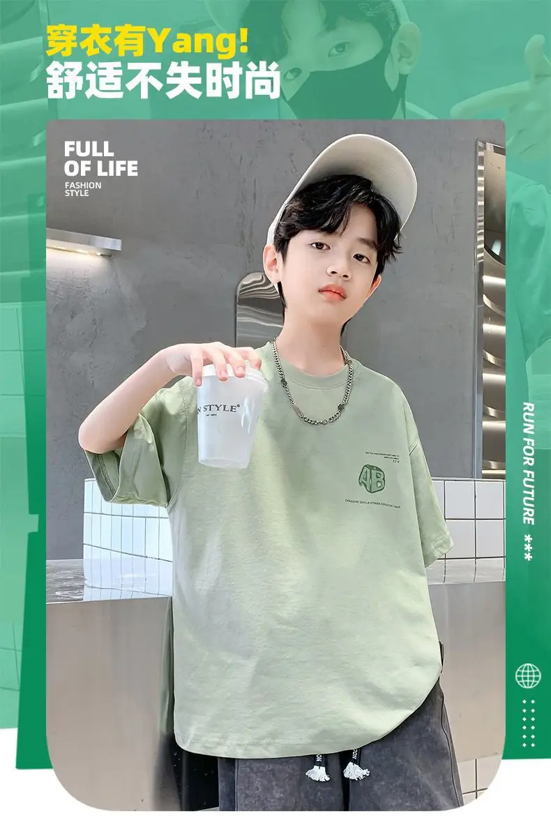 Boys Half Sleeve Printed T-Shirt Light Green Mid Size — feature 2