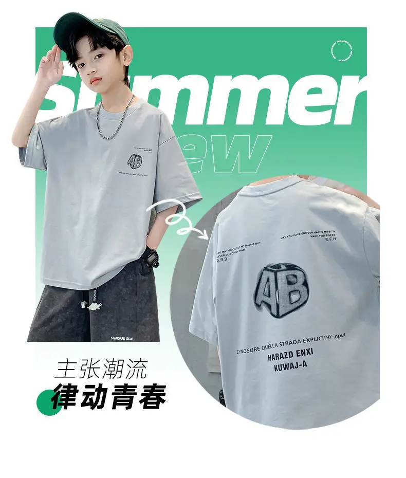 Boys Half Sleeve Printed T-Shirt Light Green Mid Size — feature 3