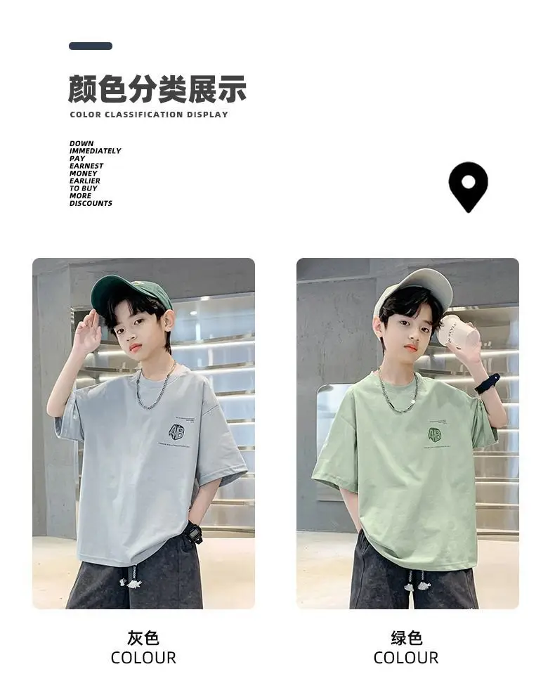 Boys Half Sleeve Printed T-Shirt Light Green Mid Size — feature 6