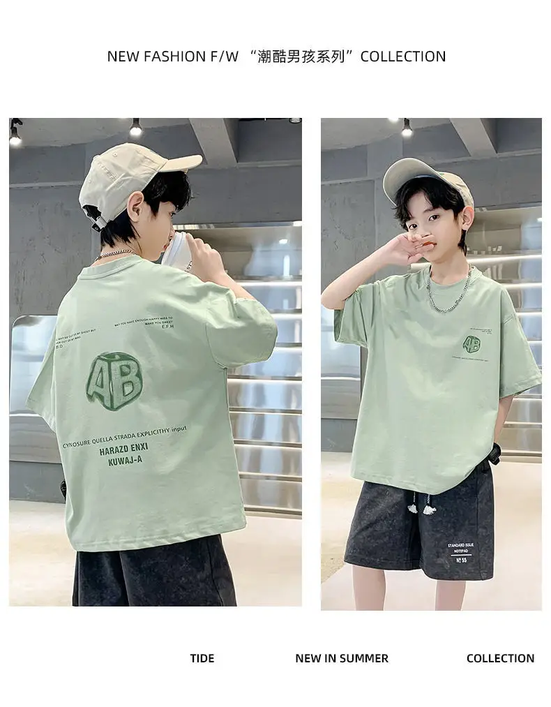 Boys Half Sleeve Printed T-Shirt Light Green Mid Size — feature 8