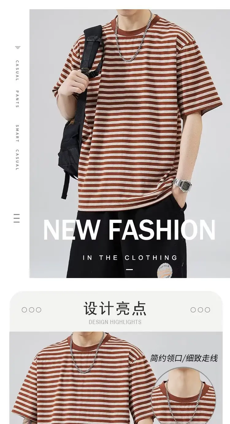 Men Striped Cotton T-shirt Black White Casual Wear — feature 1