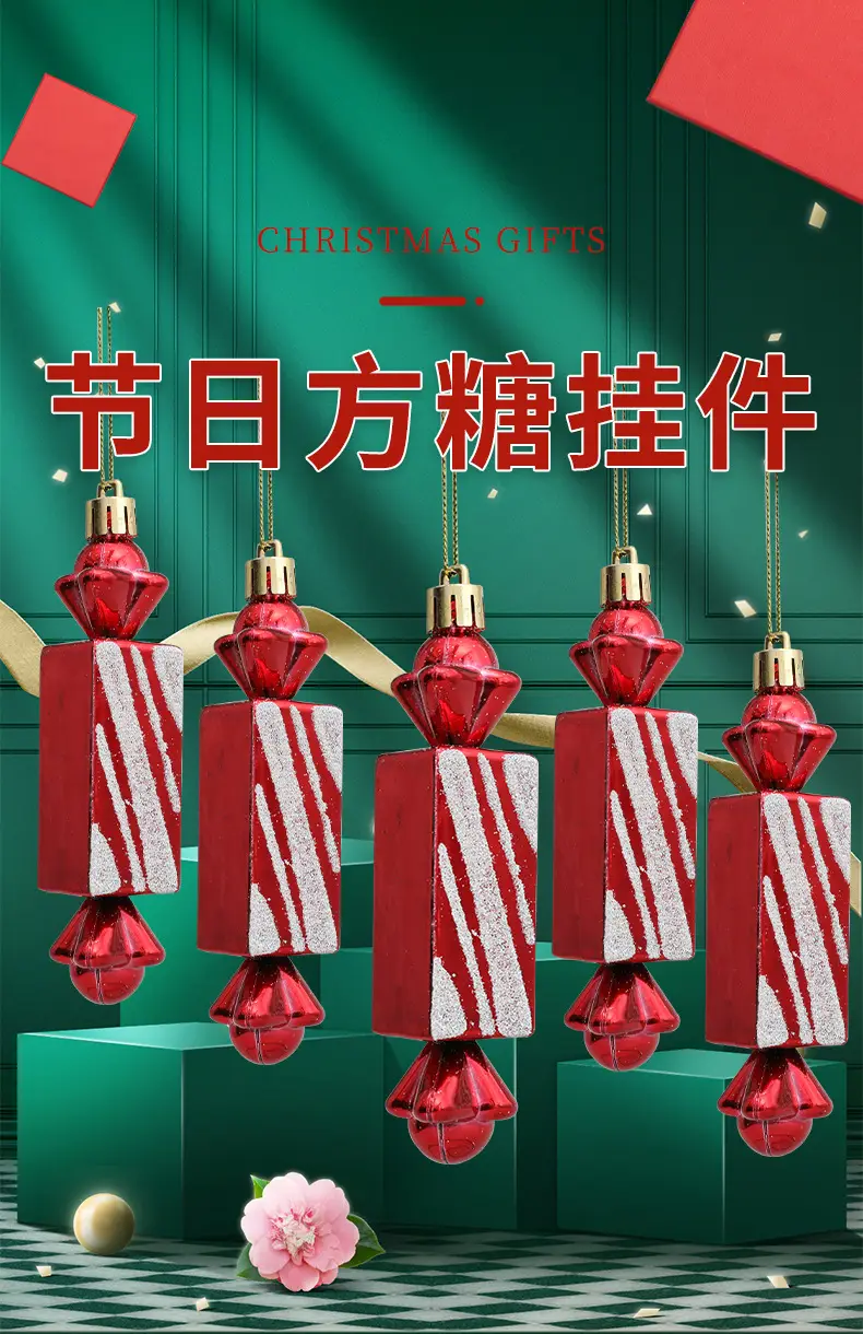 Red Square Electroplating Christmas Candy Gift Box 6 Pcs — feature 1
