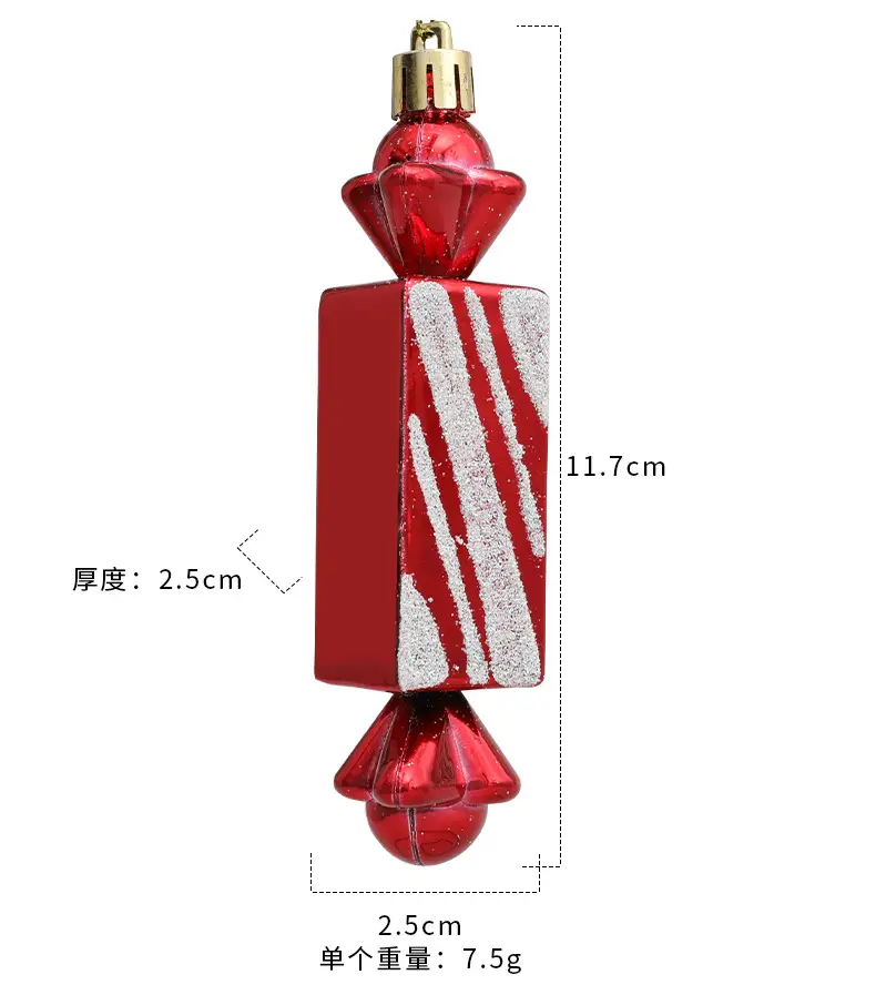 Red Square Electroplating Christmas Candy Gift Box 6 Pcs — feature 4