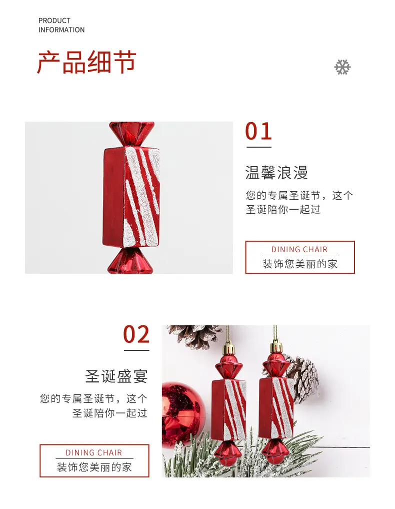 Red Square Electroplating Christmas Candy Gift Box 6 Pcs — feature 5
