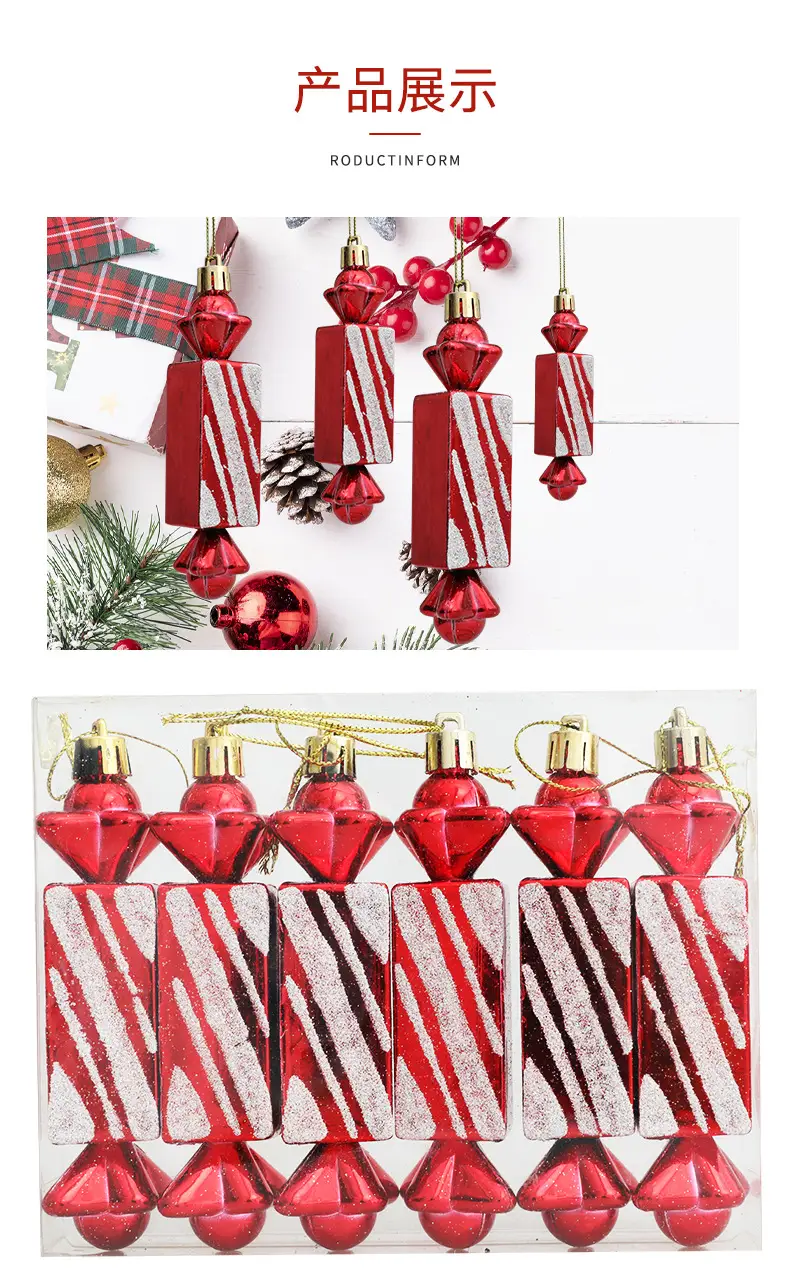 Red Square Electroplating Christmas Candy Gift Box 6 Pcs — feature 7