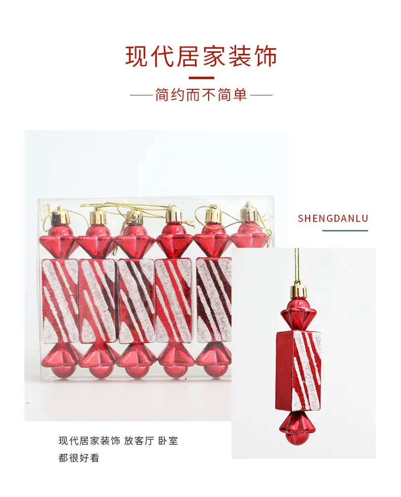 Red Square Electroplating Christmas Candy Gift Box 6 Pcs — feature 9