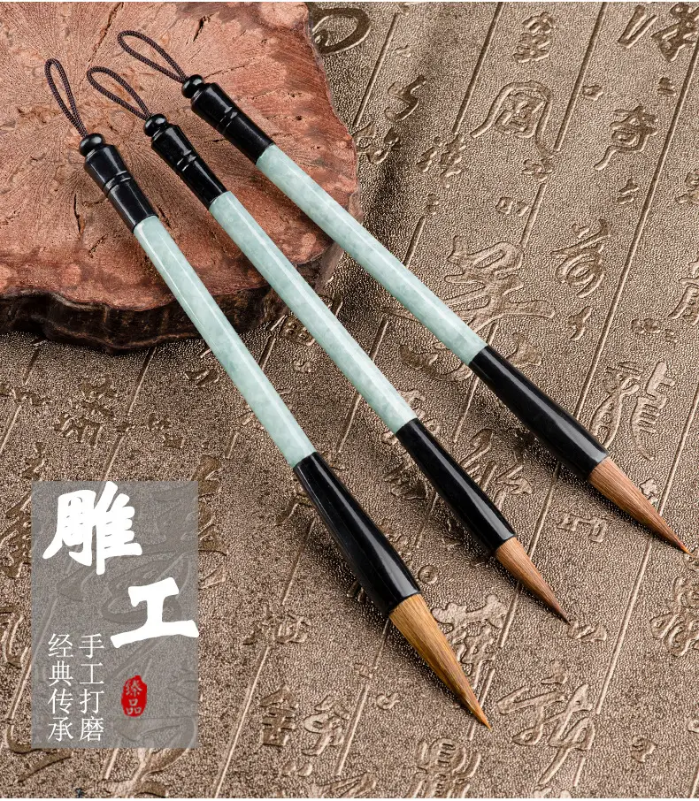 Jade Calligraphy Brush Set Four Treasures for Students — feature 7
