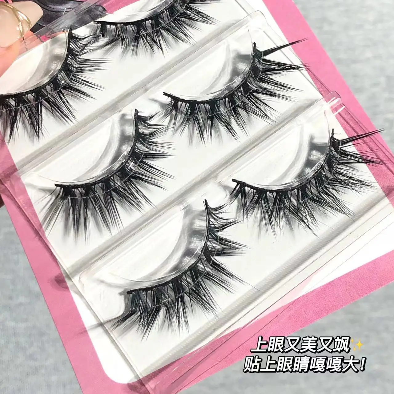 Doudou Sweet L-Shaped False Eyelashes One-Piece Italian Style - Image 5