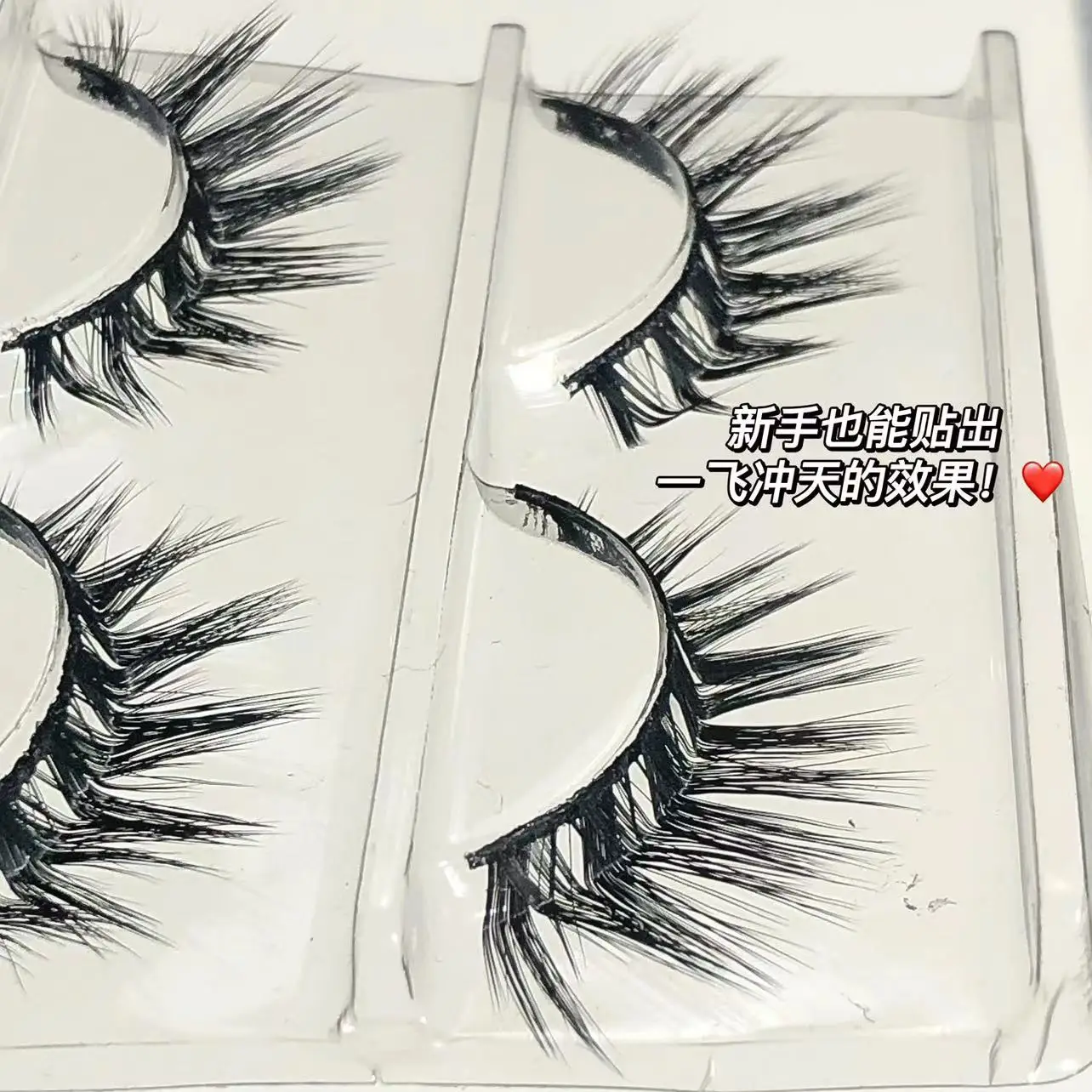 Doudou Sweet L-Shaped False Eyelashes One-Piece Italian Style — feature 7