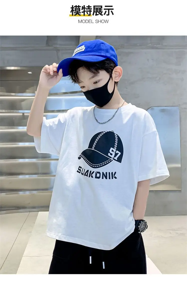 Boys White NBA Graphic T-Shirt Medium Summer Wear — feature 5
