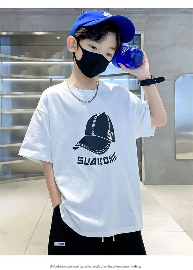 Boys White NBA Graphic T-Shirt Medium Summer Wear — feature 8